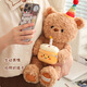 Weltston Teddy Bear Coll Plush Toy Coll Pillow подарка подарка на день рождения девочки для девочек 30 см. День рождения маленький медведь