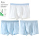 
Wangwang team made great contributions to boys underwear Modal children's four-corner boxer pants without trace ice silk boy breathable thin shorts silk antibacterial A style [Modal] 3-pair 1049 170 Suitable for 160-170cm