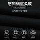 真维斯（Jeanswest）裤子男春夏季凉感牛仔裤男士宽松直筒休闲弯刀修身微喇百搭长裤装 黑色202B【夏季薄款】 32 【建议130-140斤】