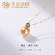 Thousand-legged Pearl 13-14mm Seawater Pearl Large Particle Pendant 18K Gold Square Synthetic Cubic Chrome Oxide Gold 13-14mm