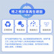 格之格PG830 CL-831墨盒 适用佳能CL831 IP1180 IP1880 MP145 MP198 PG830黑色大容量双支装-显墨量