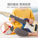 Hape男女孩音乐玩具智能触控灯光教学尤克里里红色UkuleleE0624