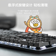 罗技（Logitech） K845机械键盘 有线键盘全尺寸 DIY键帽发光电竞办公键盘吃鸡键盘 【K845小刘鸭系列】 黑色 TTC 茶轴