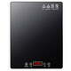 Plaster heater Burger heating plate stall electric heater insulation electric heating plate hot cutting board plaster heating home 4840cm mechanical square model + children