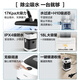 Haier Vacuum Cleaner, Household Sewing, Industrial Land reclamation, Dry and Wet Use, Large Capacity, High Suction, High Power Bucket Handheld Dust Removal, New Year's Gift, T8 Pro, Slow Retraction, Anti-Sling Injury