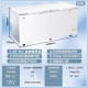 海尔haier冰柜508升519/829L商用家用大容量深冷速冻卧式海鲜超低温冷冻柜大型水果保鲜柜市场超市冷柜 508GHPZ深冷速冻508L 508L