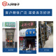 小天鹅洗衣机电脑板TB60/65/70/75/80-Q1098(S)主板电路线路版一 全新A款 【五插座】