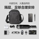 Li Ning Messenger Bag Shoulder Bag Multifunctional Commuting Bag Cycling Bag Men’s and Women’s Outdoor Travel Bag Mobile Phone Chest Bag Casual Bag