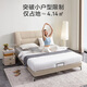 Jingjing Tokyo Made Home Tide Leather Bed First Layer Cowhide Solid Wood Frame Master Bedroom Double Bed 1.5 2 Meters