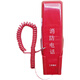 
Panhai Sanjiang Telephone Extension DH9901/K/DH9902/K/DH9905/K Fire Telephone Jack Panel DH9901 Extension (U-type interface)