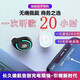 Momosun Wireless Bluetooth 5.0 Mini Ultra-Small Invisible Ear Buckets In-Ear Running Sports Applicable to Apple iPhone Huawei Oppo Xiaomi Vivo General I8 Rose Gold Normal Edition Listen to songs for 3-4 hours
