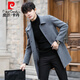 
Pier Cardin double-sided Nick Coat Men's Wool Wool Jacket Trench Coat Medium-length Winter Thickened Wool Nick British Style Black XL 180