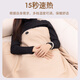 Aishangxiang electric heating blanket heating shawl USB plug-free heating blanket leg warmer outdoor home single office leg warmer washable nap blanket milk coffee color 15 seconds quick heating + 10000 mAh power bank gift box