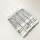 
TONSAN1587 silicone rubber flat sealant 1596 1598 1592 high temperature resistance method 1596F-310ml-grey