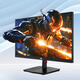 泰坦军团24.5英寸 215Hz P2510G2升级款 HDR400nits高亮硬件低蓝光护眼 Game+电竞显示器原生200Hz P2510G+