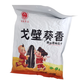 食怀戈壁葵香 顶山原味瓜子炒货大颗粒 880克葵花籽葵花子 新疆阿勒 2袋