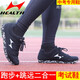 Haililes Stehen Weitsprungschuhe für die High School -Aufnahmeprüfung Sportschuhe für Männer und Frauen Schüler Leichtathletik -Trainingsprüfung leiten körperliche Untersuchung Dreisprungschuhe 722 Schwarz [Normale Größe, Fußbreite empfohlen, eine Größe größer zu nehmen] 40