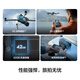 大疆（DJI）Air 3S无人机航拍旅拍1英寸高清图传专业智能全向避障双摄长焦超长续航跟拍遥控飞机广角 Air 3S 畅飞三电套装(普通遥控器) 随心换一年版（698元） 免费礼包2【防爆箱+保护套+