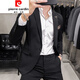 Pierre Cardin light luxury high-end brand men's fashion plaid suit men's suit youth slim British style handsome suit men's handsome casual jacket light luxury knitted dark gray suit and pants L