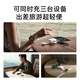 ANKER安克小飞碟三合一MagGo磁吸无线充电器Qi2认证适用苹果iPhone16手机耳机Airpods手表Apple Watch 白｜三合一无线充