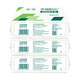 
Sunelement (sunelement) Sune AHL12001EC commercial paper wipe single layer for single layer of 200 draws 10 packs for general general specifications 1 piece * 1 box