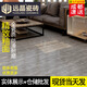 北欧水泥灰仿古砖600x600客厅地砖简约工程耐磨瓷砖商场防滑地砖 600*600 6172工程款