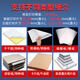 
Xerox [95 new] 8055 color copier a3 large printer office copier laser 7855 commercial new 7th generation 8055 high-quality color machine full of powder (strongly recommended)