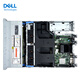 Dell [Raft Server][R750XS] 2*Silver 4310 2*32G 480G*2 4*8T H755 800W*2 Guide rails [Ship-in-one]