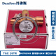R22膨胀阀TGEX3467.5TGE11121518263038TRTG TGE11067N15838KWR