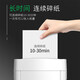 SANMU SD9711 Paper Shredder Office Office Commercial File Shredder (12 pièces par temps durée de 15 minutes 25L peuvent être du papier râpé, une carte, un trombone, un agrafeuse)