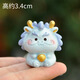 Xixiao full set of zodiac ornaments desktop micro landscape decoration cute cartoon animals children's dolls birthday gifts 12 zodiac babies