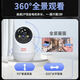 康佳AI摄像头无线wifi超高清监控器家用360度无死角带夜视全景云台语音旋转室内家庭手机远程可对话
