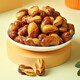 Ganyuan Meat Floss Barbecue Flavor Orchid Beans 795g Snacks and Scrambled Broad Beans with Wine