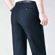 Pantalones de alta gama Charides Summer del verano delgado de la piel delgado cero de los hombres ropa de negocio formal de la piel y respirable Líder casual del trabajo del trabajo Men 983 gris claro [Versión suelta plisada] 32 2 pies 5