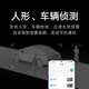 小米室外摄像机CW700S 9倍变焦双摄 防尘防水人形侦测 400万像素 2.5K超清画质摄像头 小米摄像机 摄像机CW700S