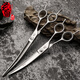 Xuanniao professional pet scissors curved scissors double-sided scissors Teddy Bichon dog 7/7.5 inch trimming scissors 7.5 inches