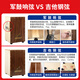 Gecko Gecko Box Drum Kahong Drum Treffer Holzbox Hand Slap Drum Sitting Drum Square Adult Card