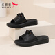 Zapatillas de libélula roja para la planta espesa de la mujer y el verano de la sola primavera y el verano de la sola de productos para el hogar para uso doméstico de mediana edad y ancianos para zapatillas de cuero al aire libre altura de tacón negro 4 cm 37