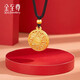 Gold Supreme Gold Pendant Eight Treasures Compass Large Edition Ancient Method 999 Pure Gold Necklace Birthday Gift Price 7.33g