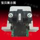 
Brand new original 2680K 106KF LQ675KT 136KW 790K pin printhead Model: 2680k/675KT/106KF/136K