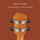 UKU Meow C Ukulele Beginner Small Guitar Adult Girl Style Ukli Li Meow Cell Meow Small Guai Meow Small Wrinkle Single 23-inch UK200CX Peach Blossom Core Vane