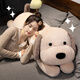 Hum hum cow cute cartoon animal pillow legs sleeping long pillow lunch break pillow home sofa cushion bedside ins style dog long pillow 1.2 meters large size