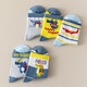 5 pairs of children's socks for spring, autumn and winter, boys and girls, cute cartoon Ds dragon students, middle and older children's casual socks, 1 pair of random M (6-8 years old)