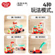
HUILE TOYS 4-in-1 Smart Fun Train Baby Walker Children's Twist Car 1-3 Years Old Boy and Girls Years Old Toy Gift 4-in-1 Multifunction Smart Fun Train D8990