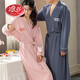 LangSha brand new nightgown couple pajamas for men and women for all seasons pure cotton bathrobe style spring and autumn men's long bathrobe SD2264 long-sleeved style XL male recommended 120-140Jin Jin equals 0.5 kg