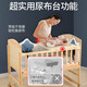 
Zhibei baby crib solid wood multi-functional diaper table newborn baby splicing mobile children's bed ZB698+ mattress