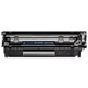 天色CRG303适用佳能L11121E硒鼓LBP2900+ LBP3000 2900打印机粉盒 墨盒 【4000页】易加粉硒鼓/2支装