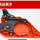 Chain saw brake assembly accessories Wuyang Honda gasoline saw universal brake bezel logging saw guide plate cover black brake plate