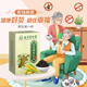 北京同仁堂青钱柳玉米须桑叶茶降搭葛根血糖霜后压脂药尿酸菊花 1罐 150g 玉米须桑叶搭降糖三高茶