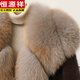 Hengyuanxiang 2025 Nuevo abrigo de visón de invierno para mujeres, collar de pieles de zorro noble y más grande, pelaje de piel madre integrado, negro M